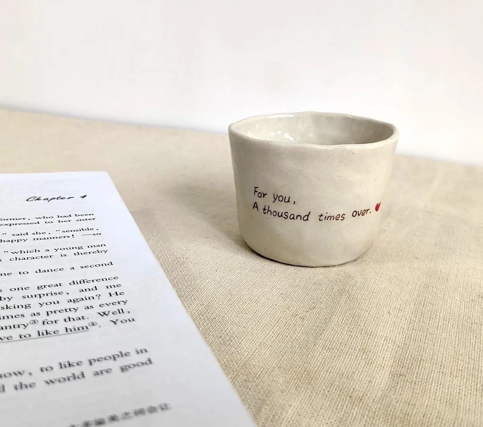Personalized Ceramic Espresso Cup Set: Custom Minimalist Wedding Favor (3.5oz)